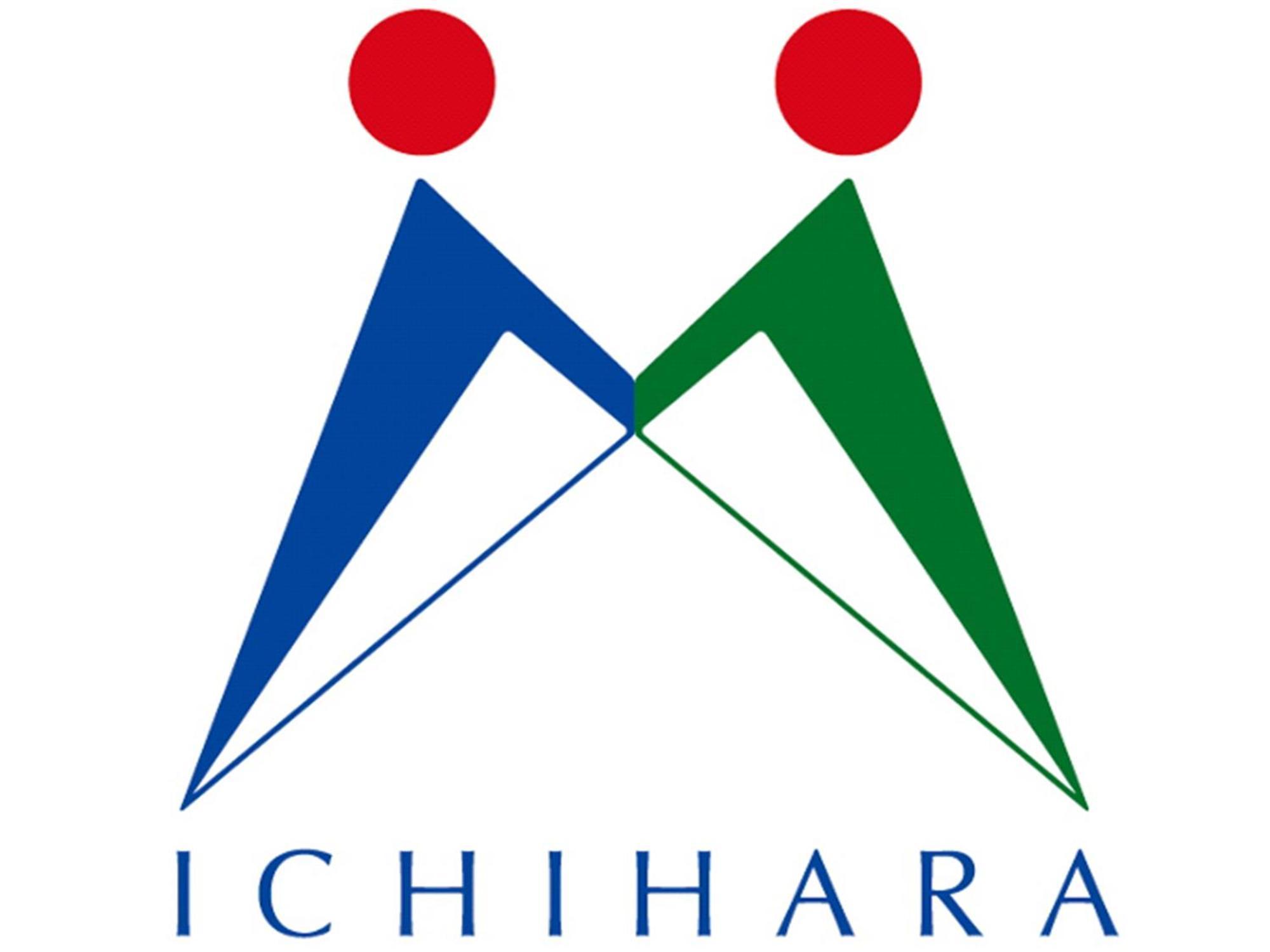 Ichihara Marine Hotel Esterno foto